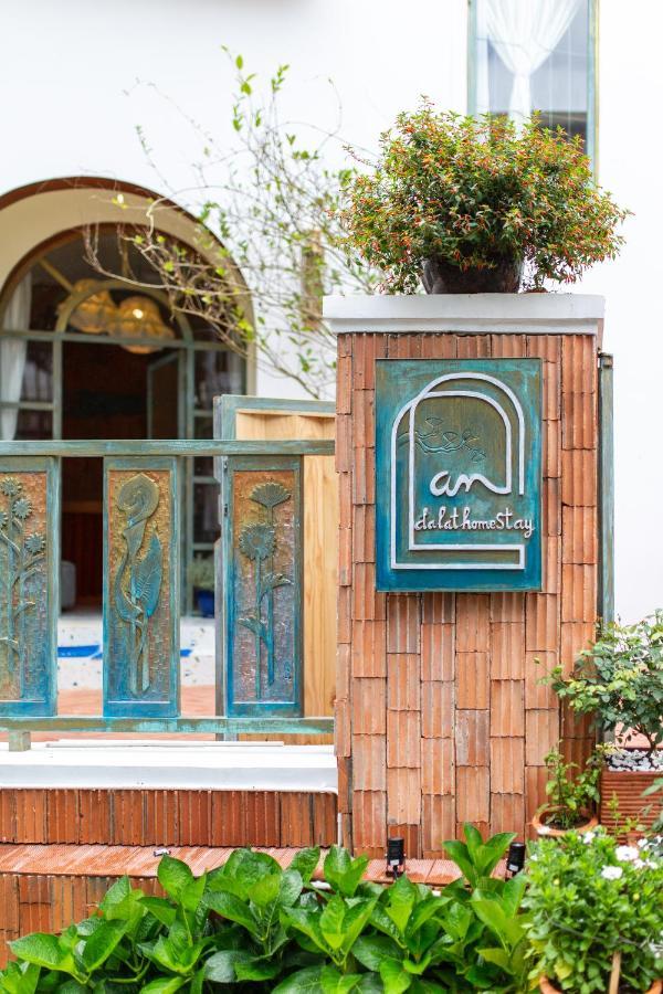 Andalat Homestay Extérieur photo