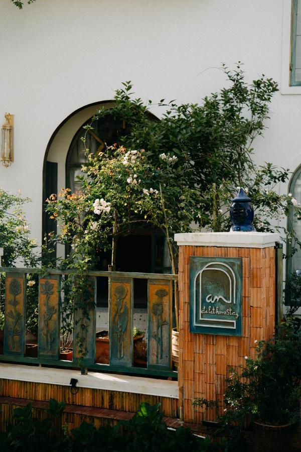 Andalat Homestay Extérieur photo